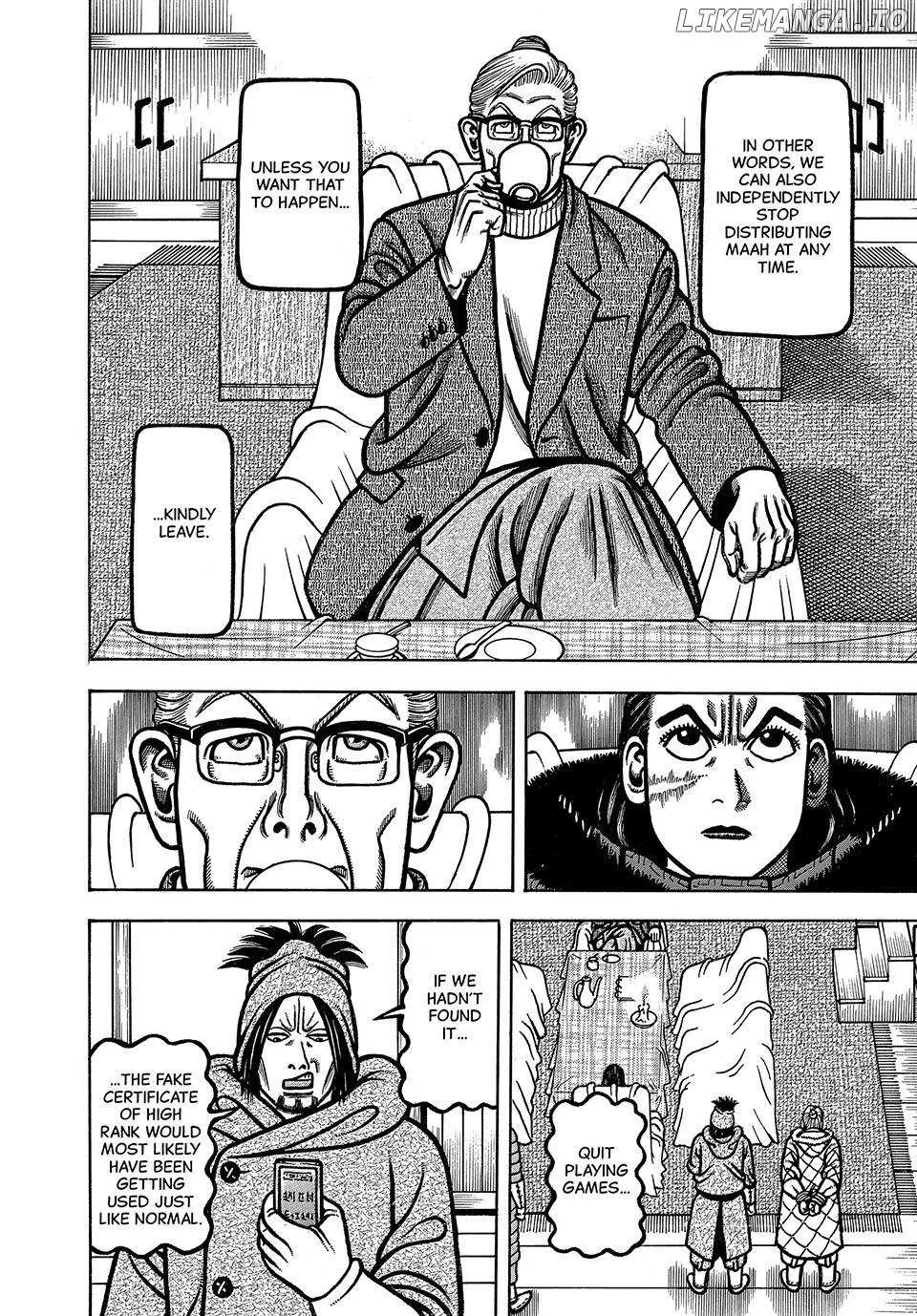 Read Boukyou Tarou chapter 96 image 10 on Lezhin