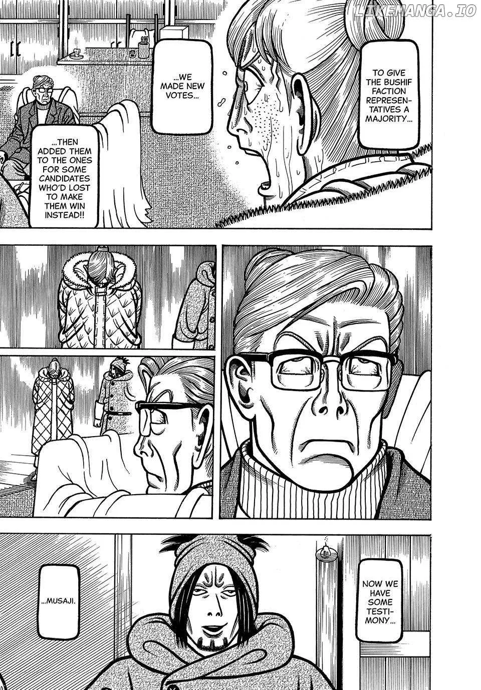 Read Boukyou Tarou chapter 96 image 13 on Lezhin