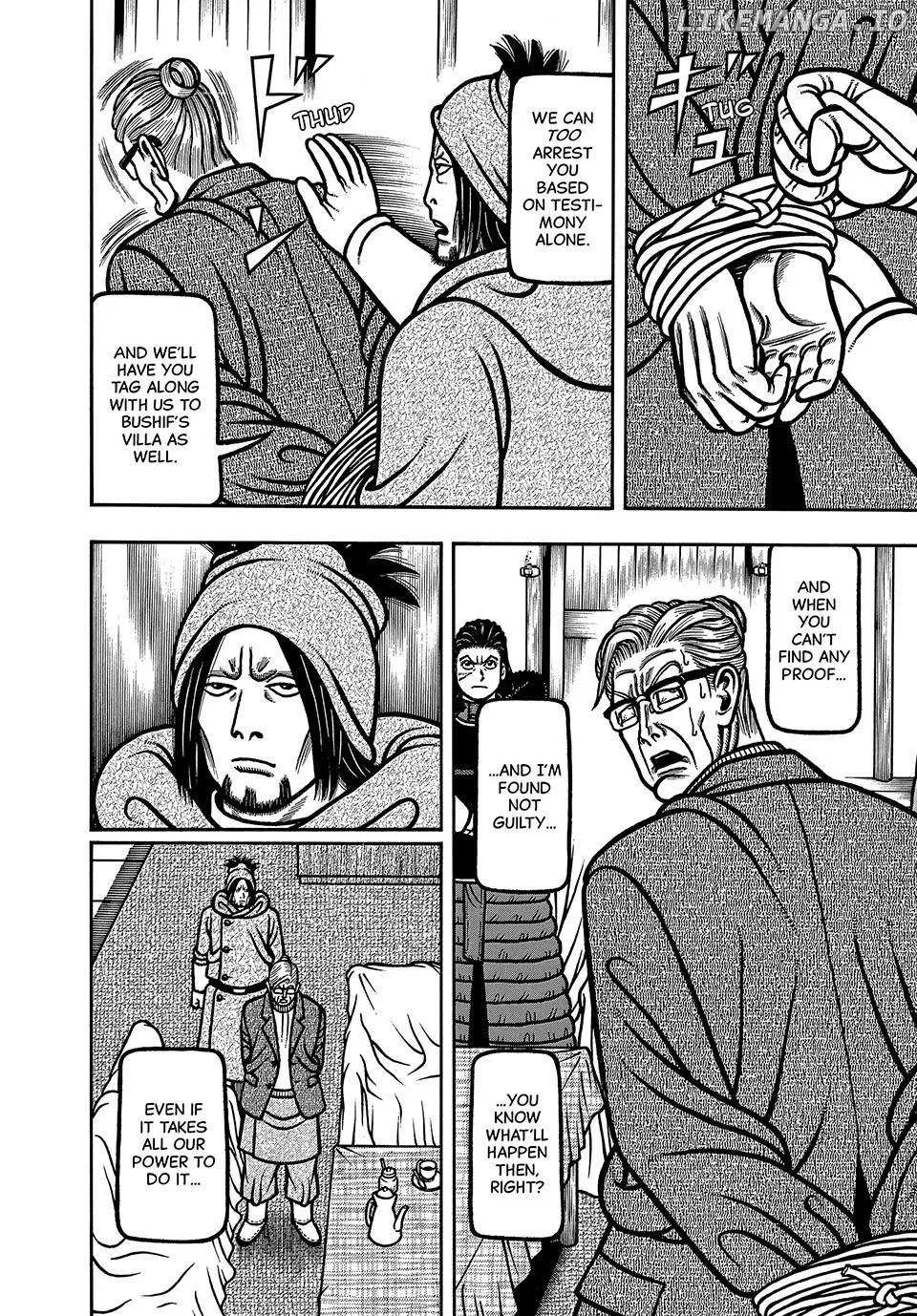 Read Boukyou Tarou chapter 96 image 18 on Lezhin