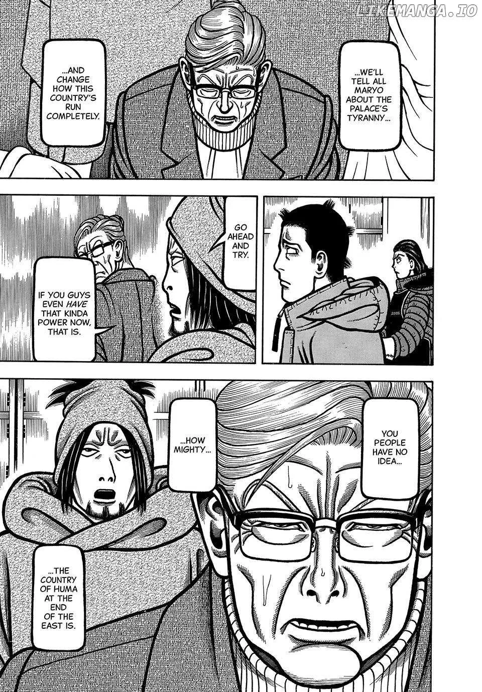 Read Boukyou Tarou chapter 96 image 19 on Lezhin