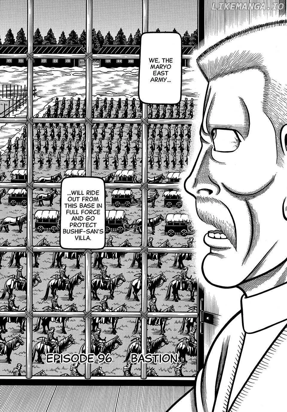 Read Boukyou Tarou chapter 96 image 2 on Lezhin