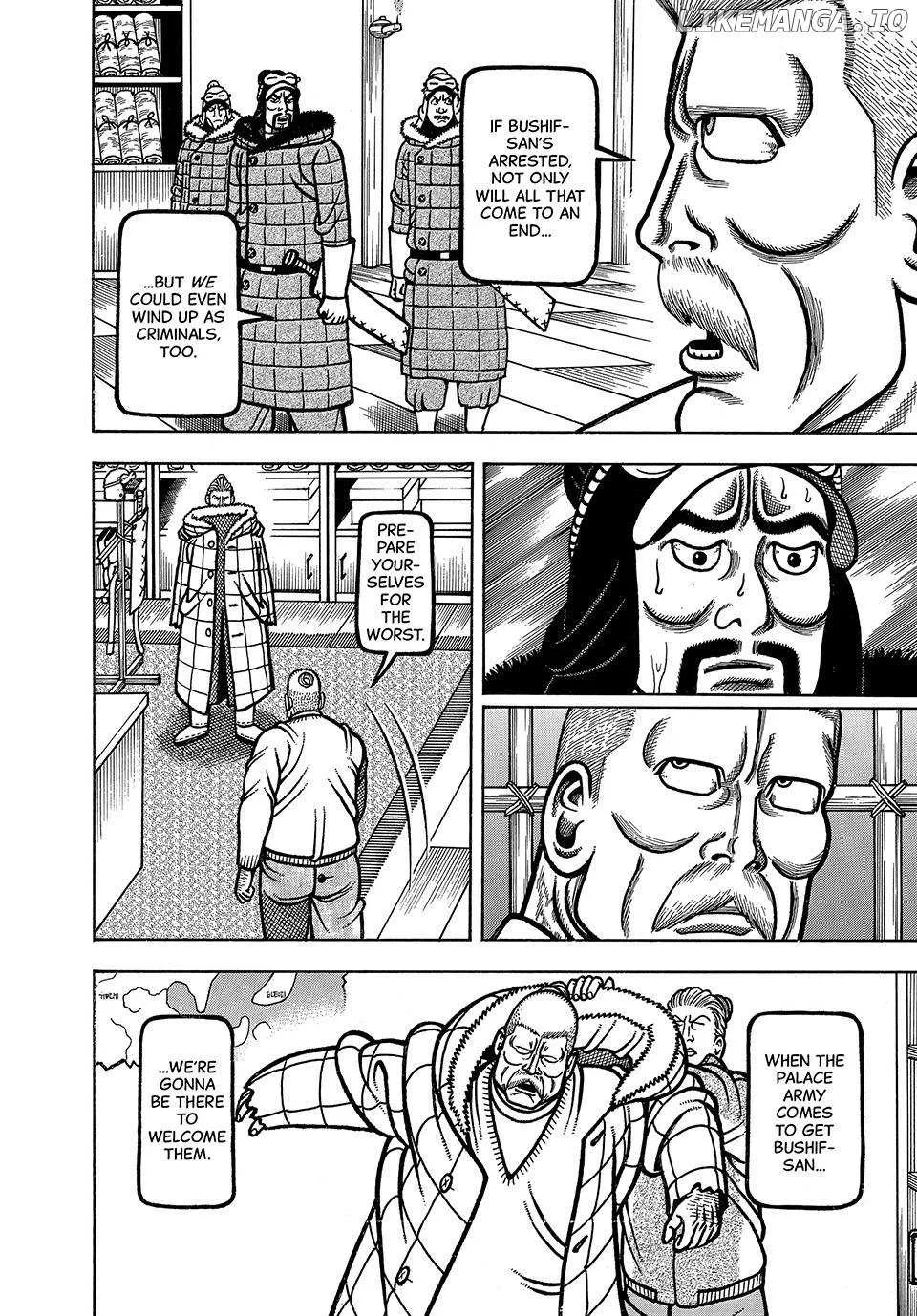 Read Boukyou Tarou chapter 96 image 4 on Lezhin