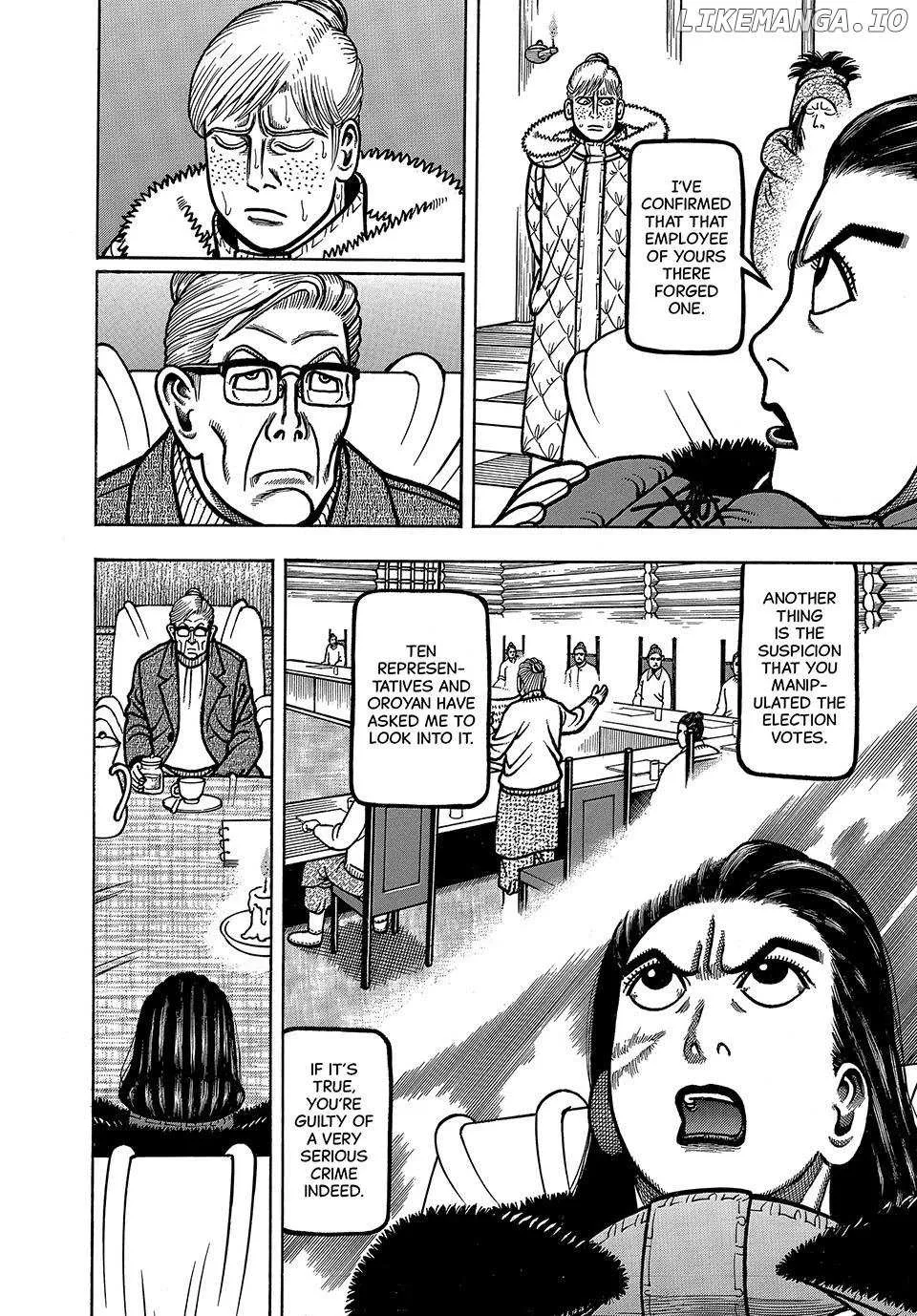 Read Boukyou Tarou chapter 96 image 8 on Lezhin
