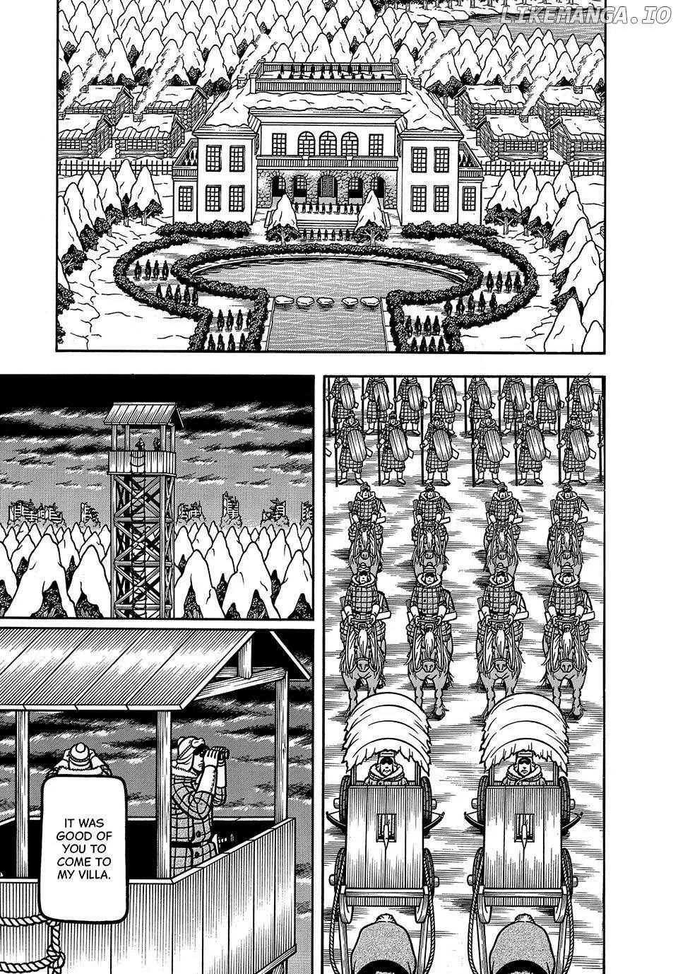 Read Boukyou Tarou chapter 97 image 12 on Lezhin