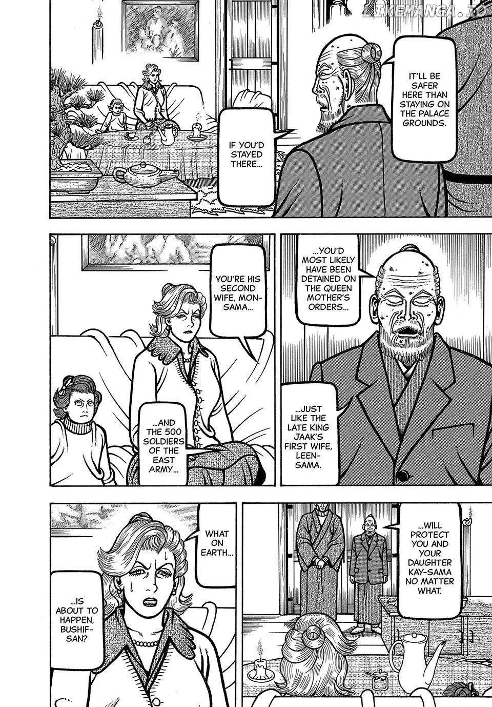 Read Boukyou Tarou chapter 97 image 13 on Lezhin