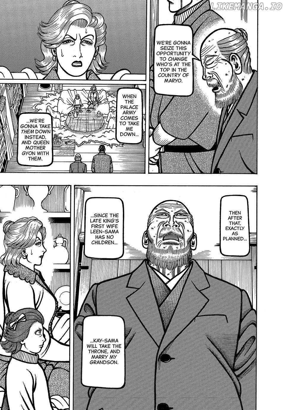 Read Boukyou Tarou chapter 97 image 14 on Lezhin