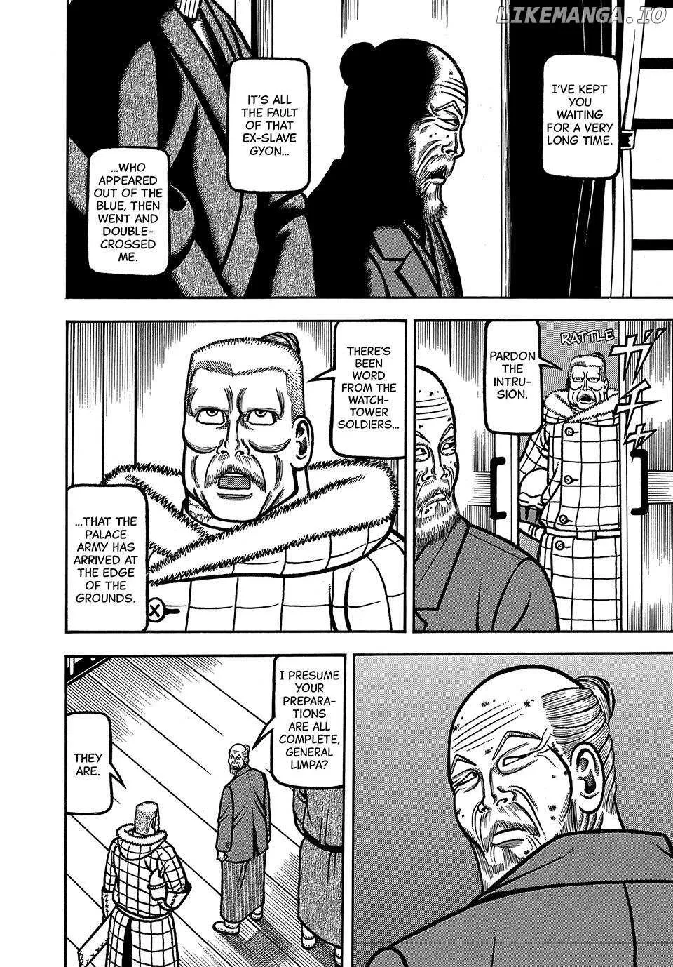 Read Boukyou Tarou chapter 97 image 15 on Lezhin