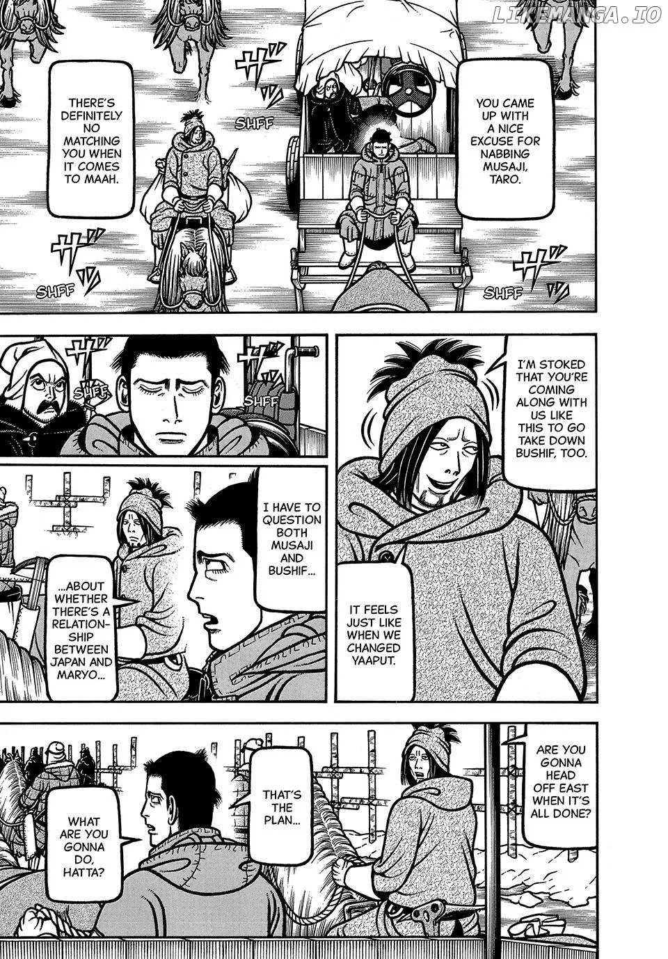 Read Boukyou Tarou chapter 97 image 4 on Lezhin