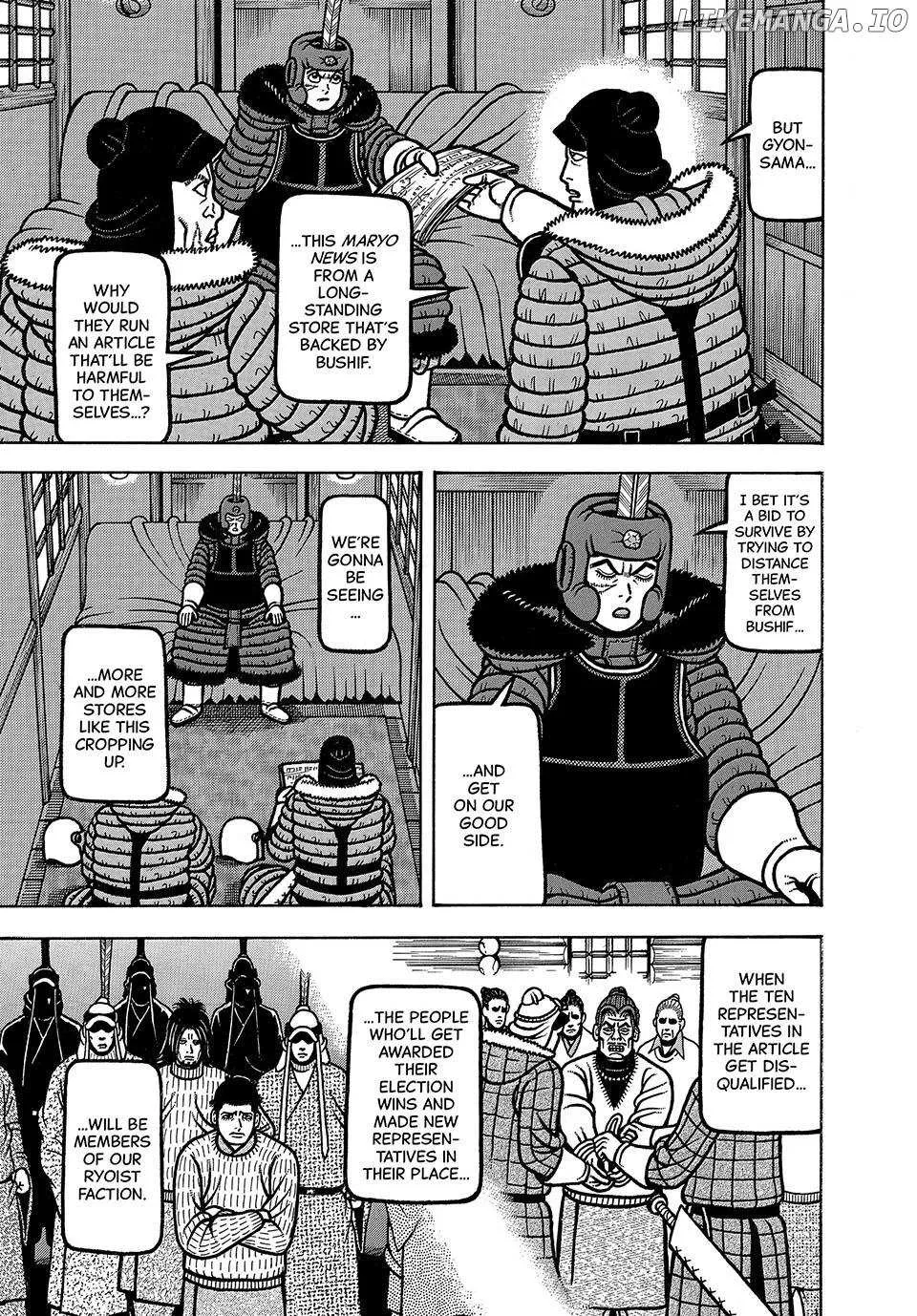 Read Boukyou Tarou chapter 97 image 8 on Lezhin