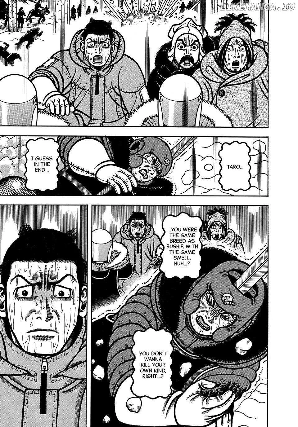 Read Boukyou Tarou chapter 98 image 14 on Lezhin