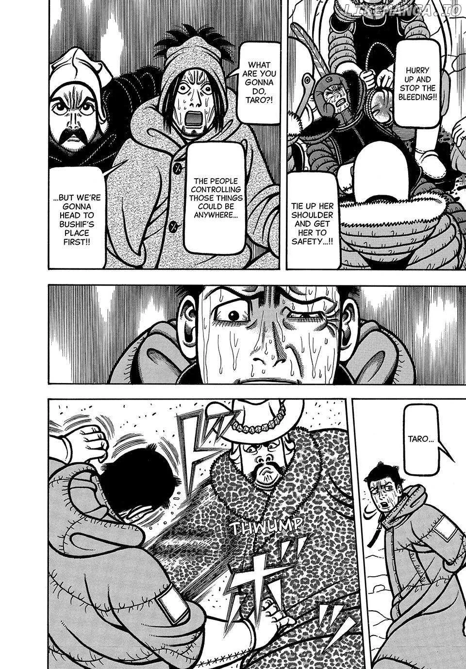 Read Boukyou Tarou chapter 98 image 15 on Lezhin