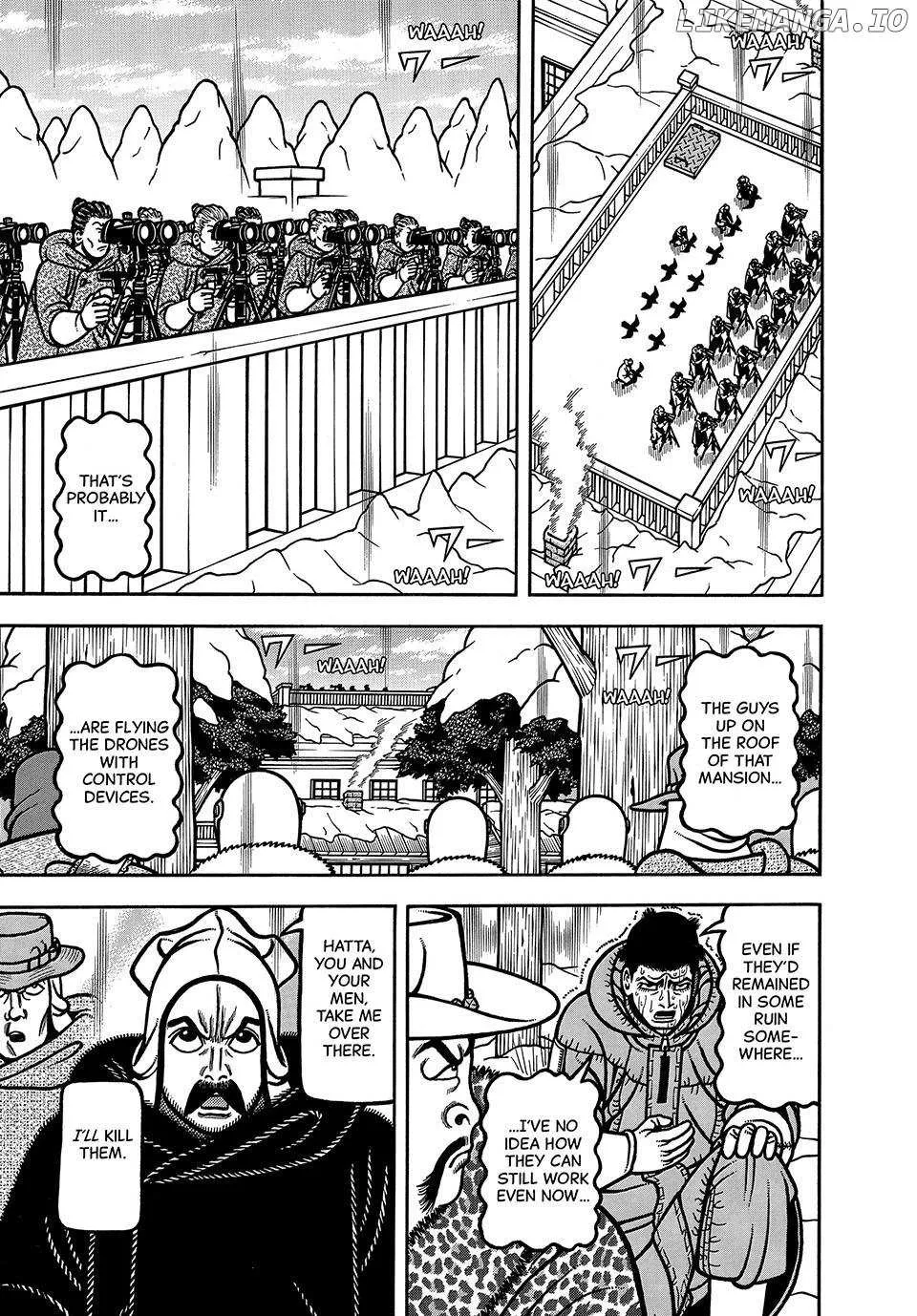 Read Boukyou Tarou chapter 98 image 18 on Lezhin