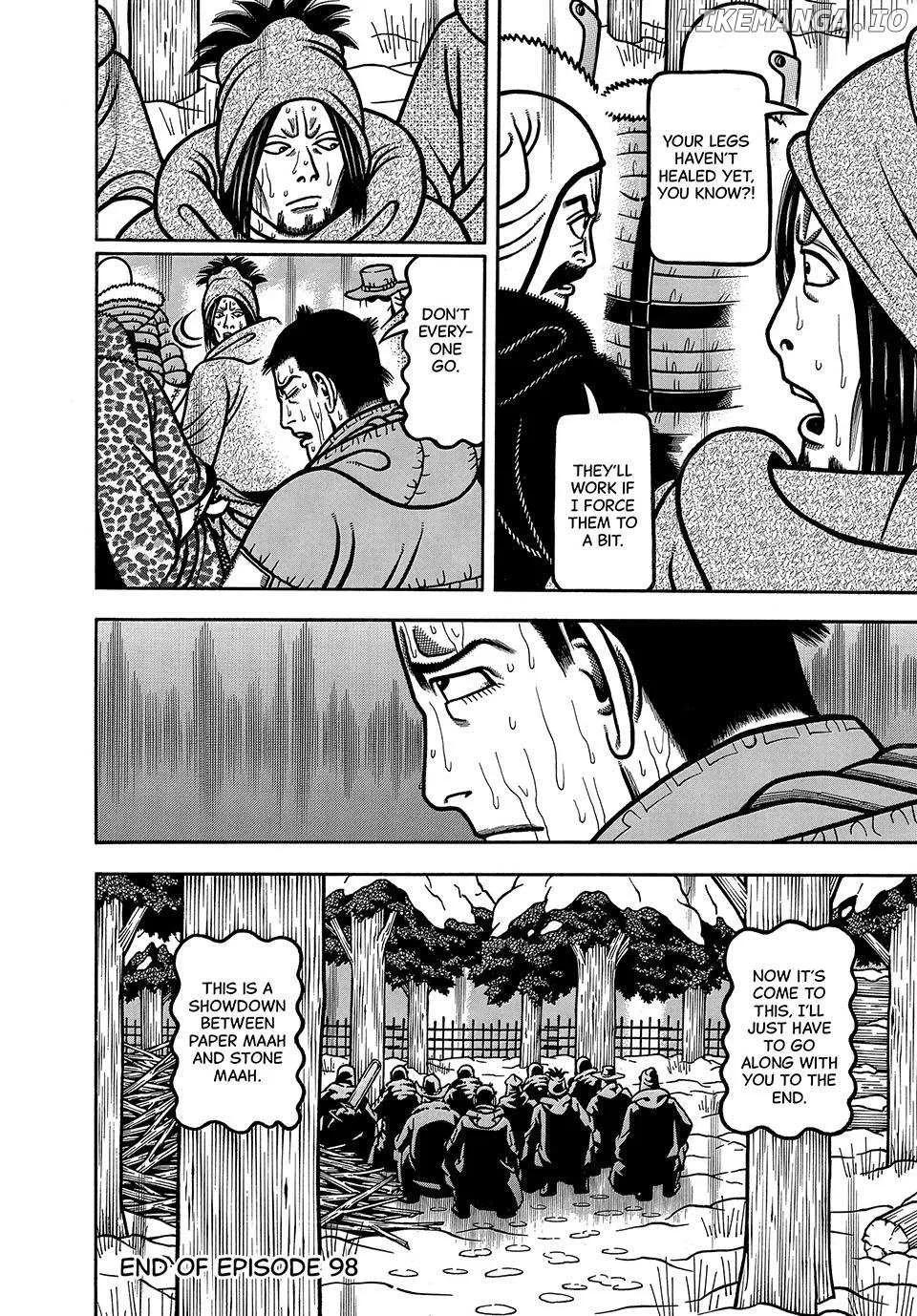 Read Boukyou Tarou chapter 98 image 19 on Lezhin
