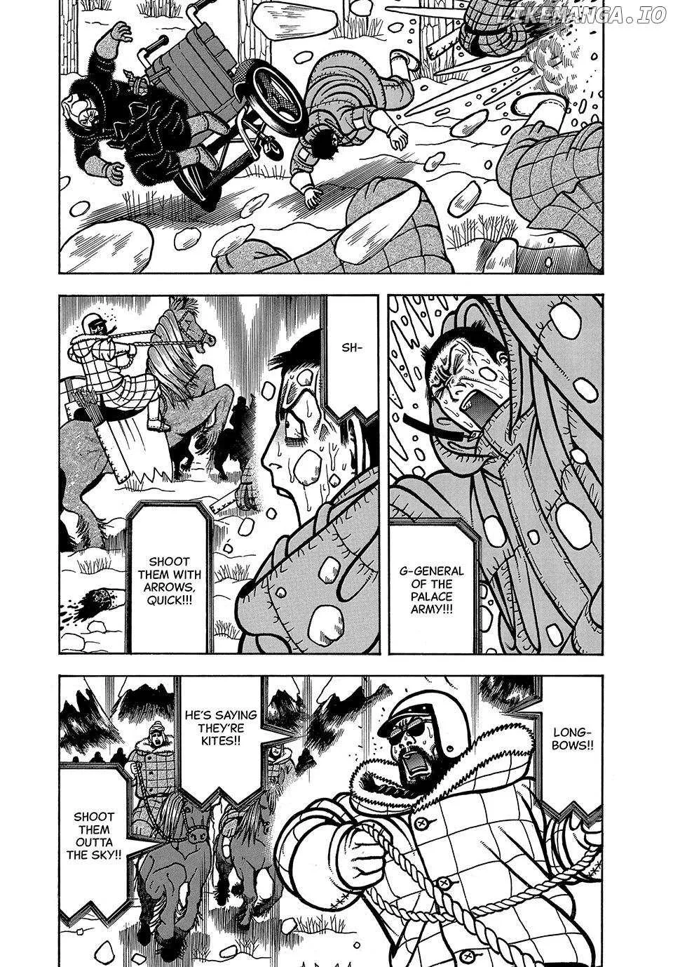 Read Boukyou Tarou chapter 98 image 2 on Lezhin