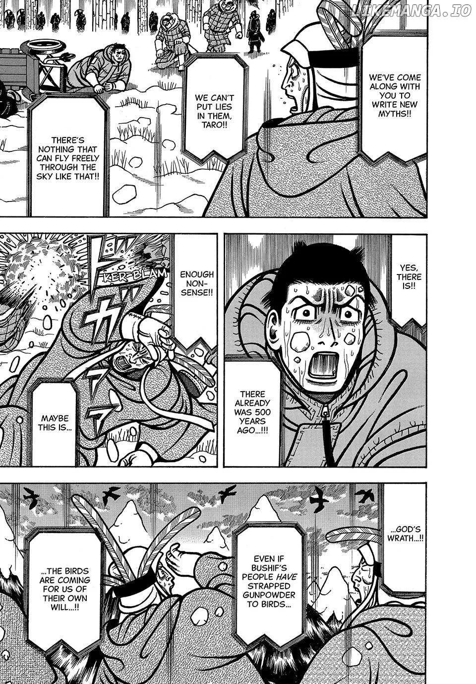 Read Boukyou Tarou chapter 98 image 4 on Lezhin