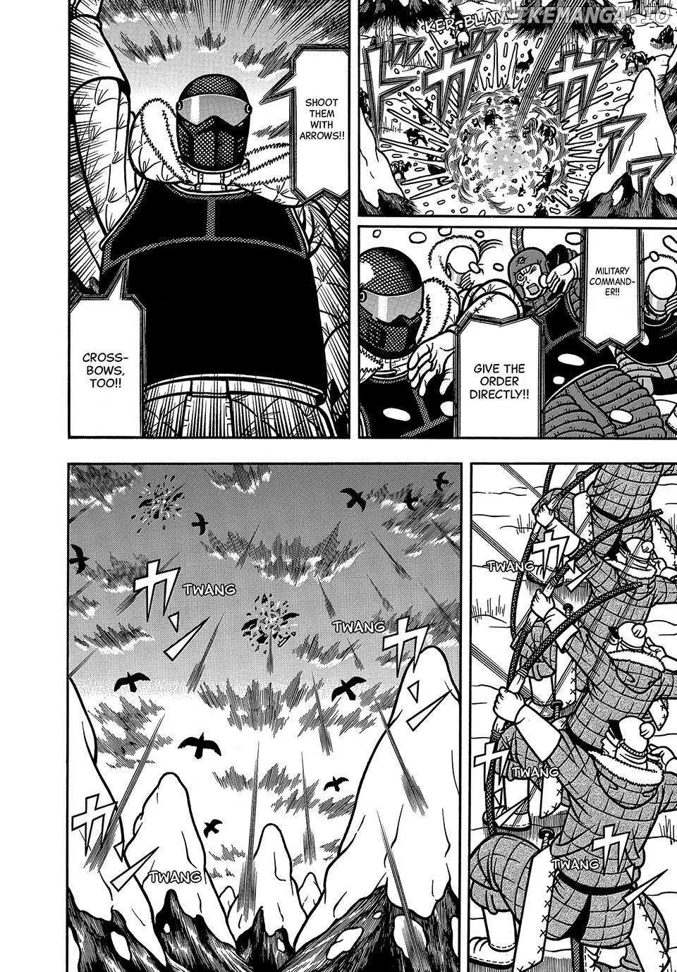 Read Boukyou Tarou chapter 98 image 7 on Lezhin