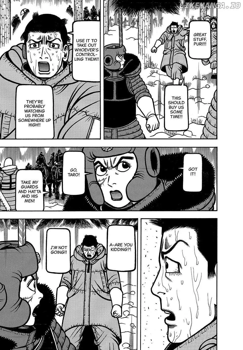 Read Boukyou Tarou chapter 98 image 8 on Lezhin