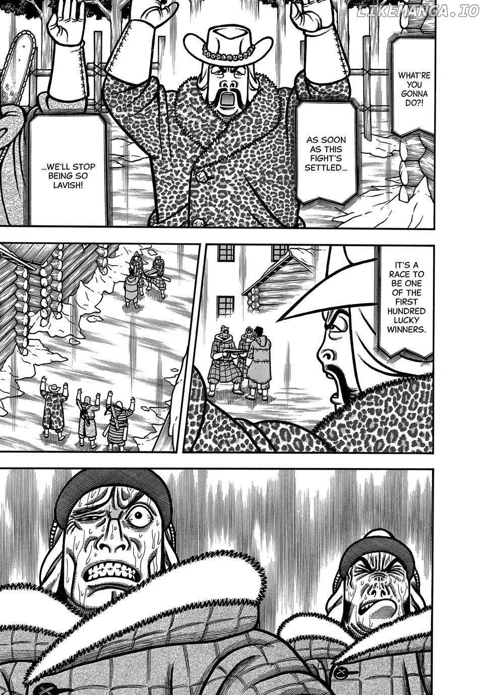 Read Boukyou Tarou chapter 99 image 11 on Lezhin