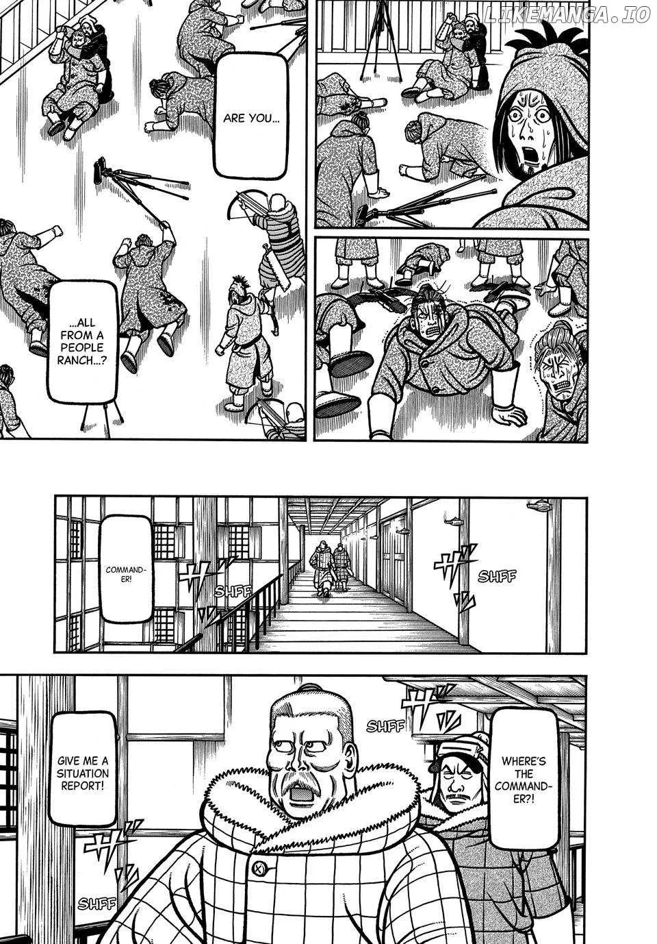 Read Boukyou Tarou chapter 99 image 19 on Lezhin
