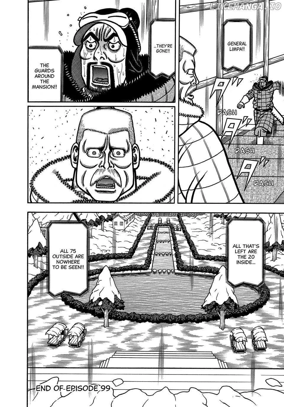 Read Boukyou Tarou chapter 99 image 20 on Lezhin