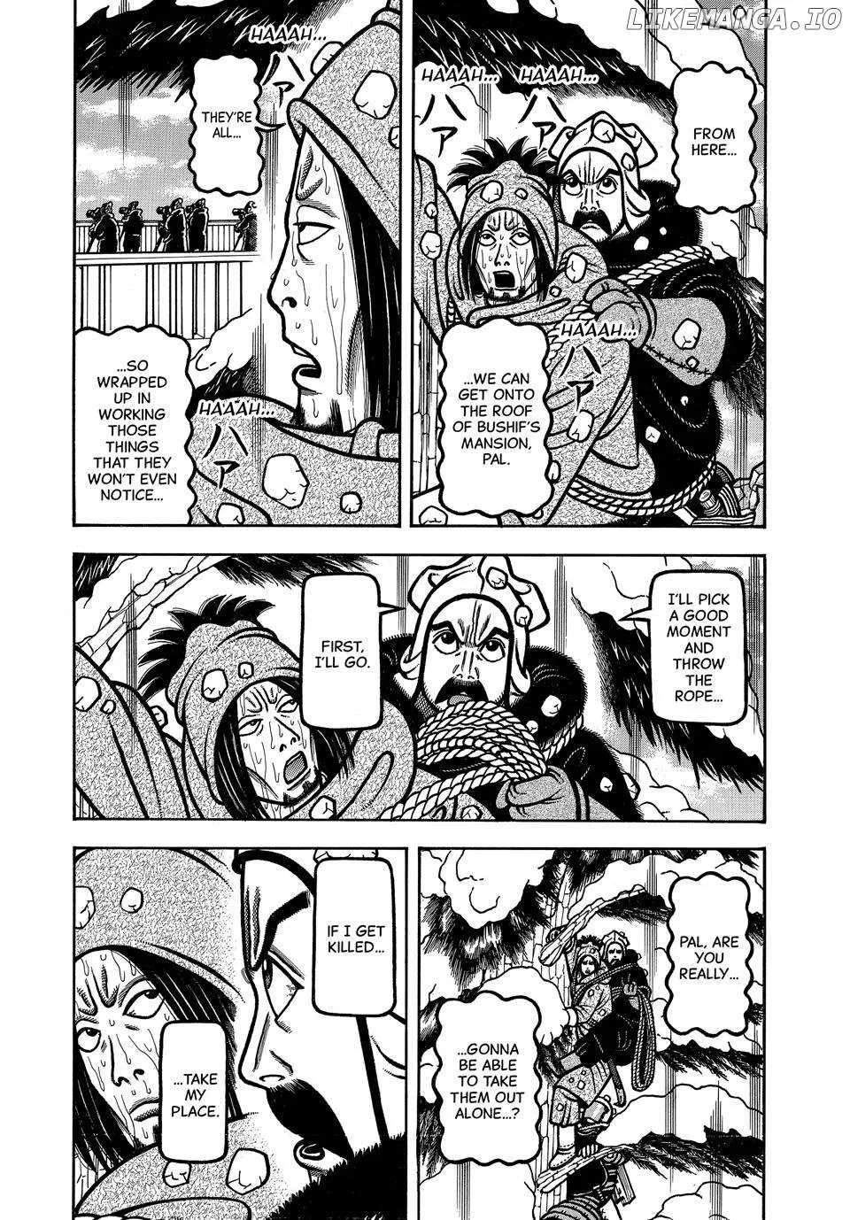Read Boukyou Tarou chapter 99 image 3 on Lezhin