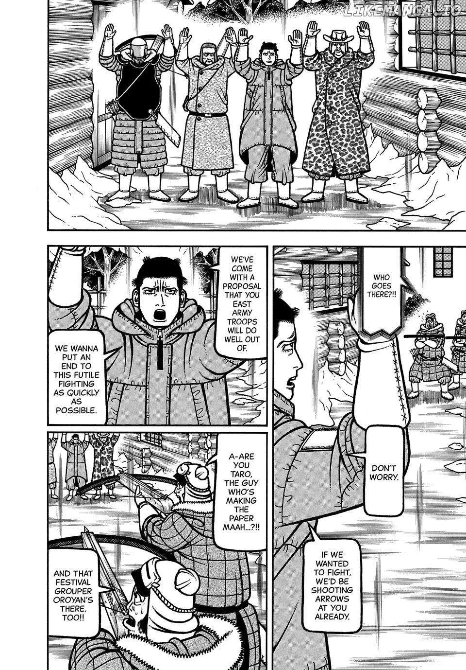 Read Boukyou Tarou chapter 99 image 6 on Lezhin