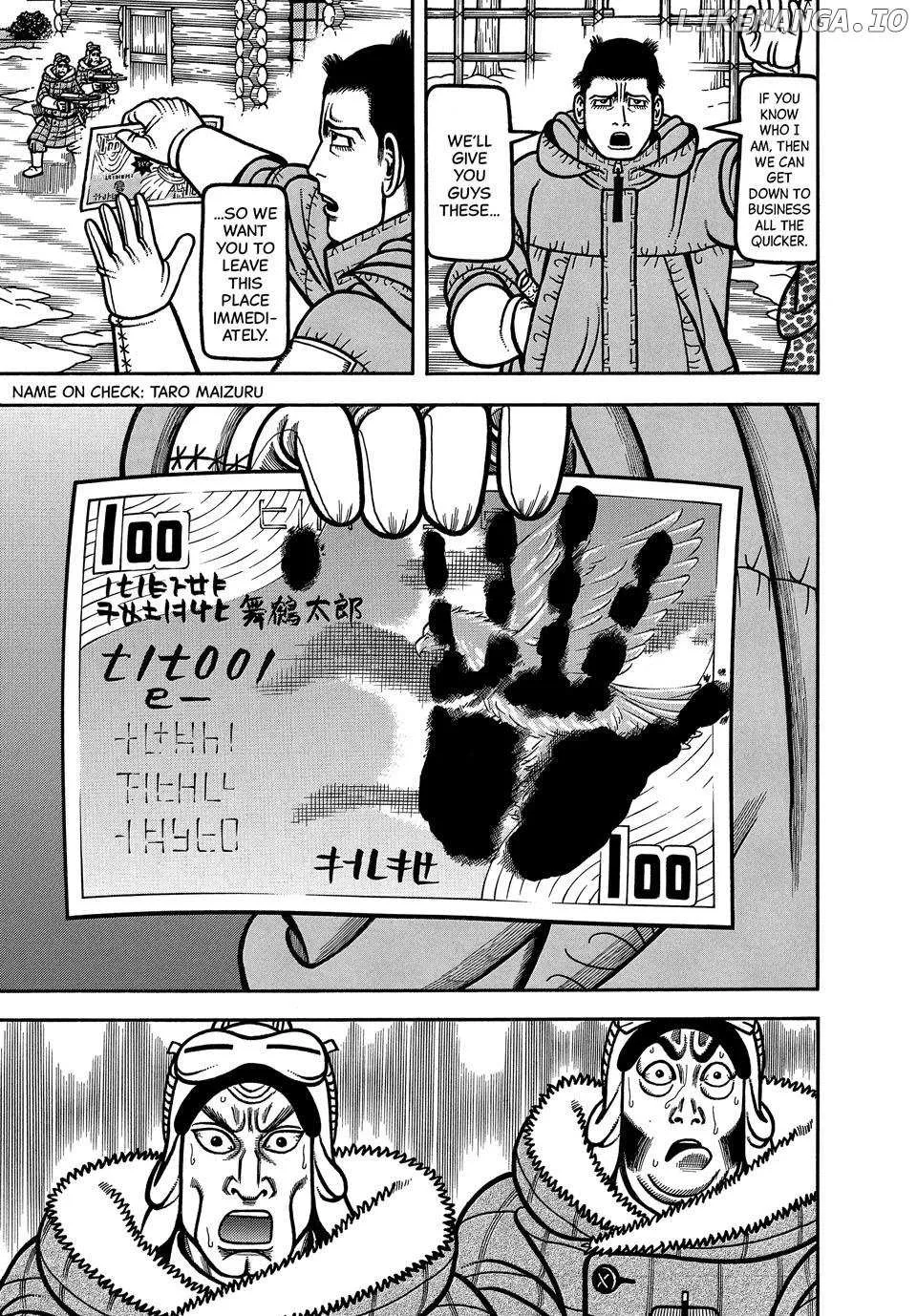 Read Boukyou Tarou chapter 99 image 7 on Lezhin