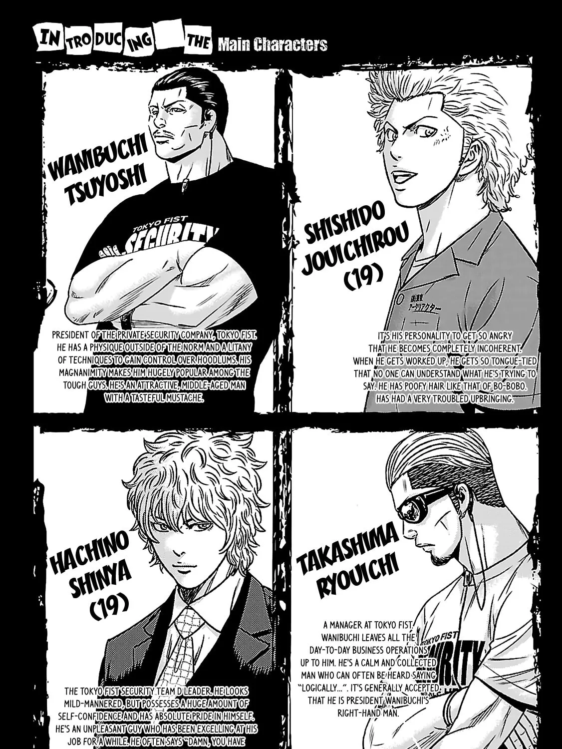 Read Bouncer chapter 1 image 11 on Lezhin