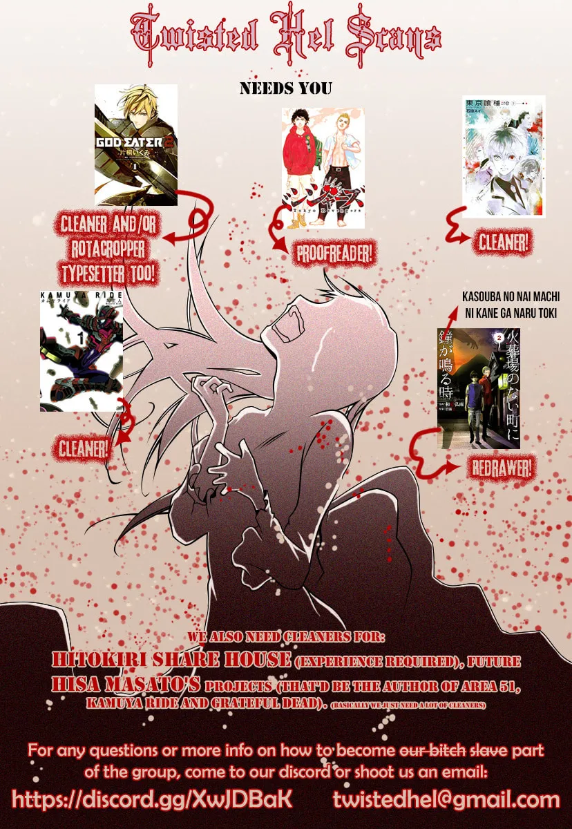 Read Bouncer chapter 1 image 2 on Lezhin
