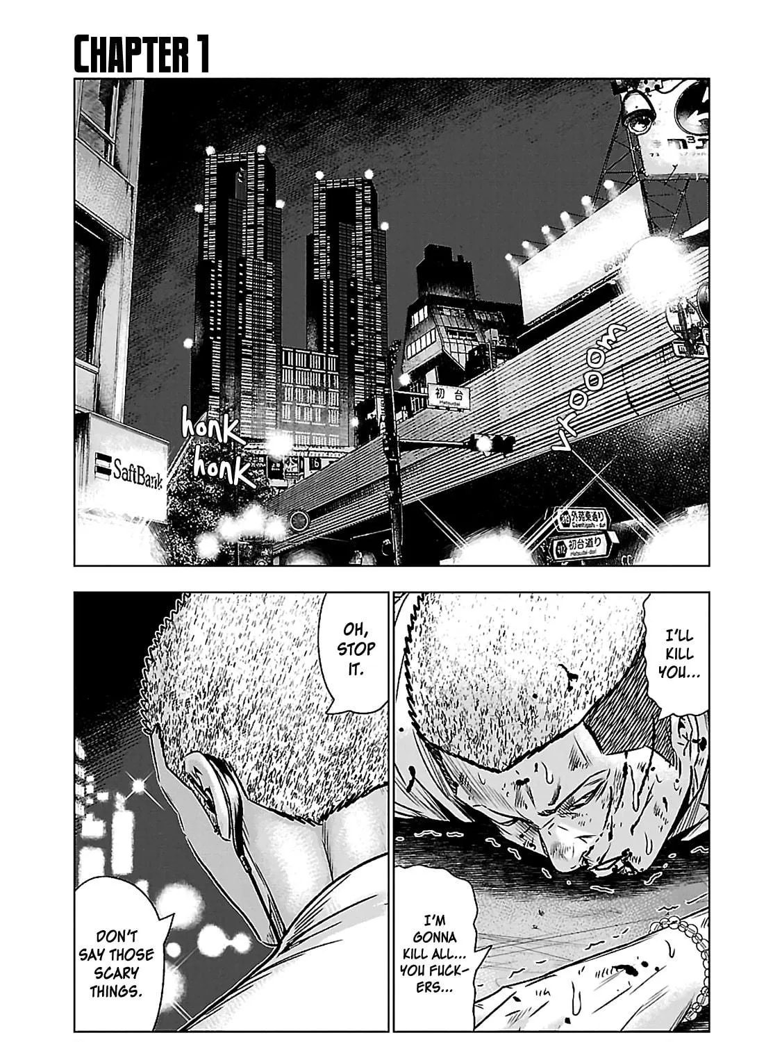 Read Bouncer chapter 1 image 21 on Lezhin