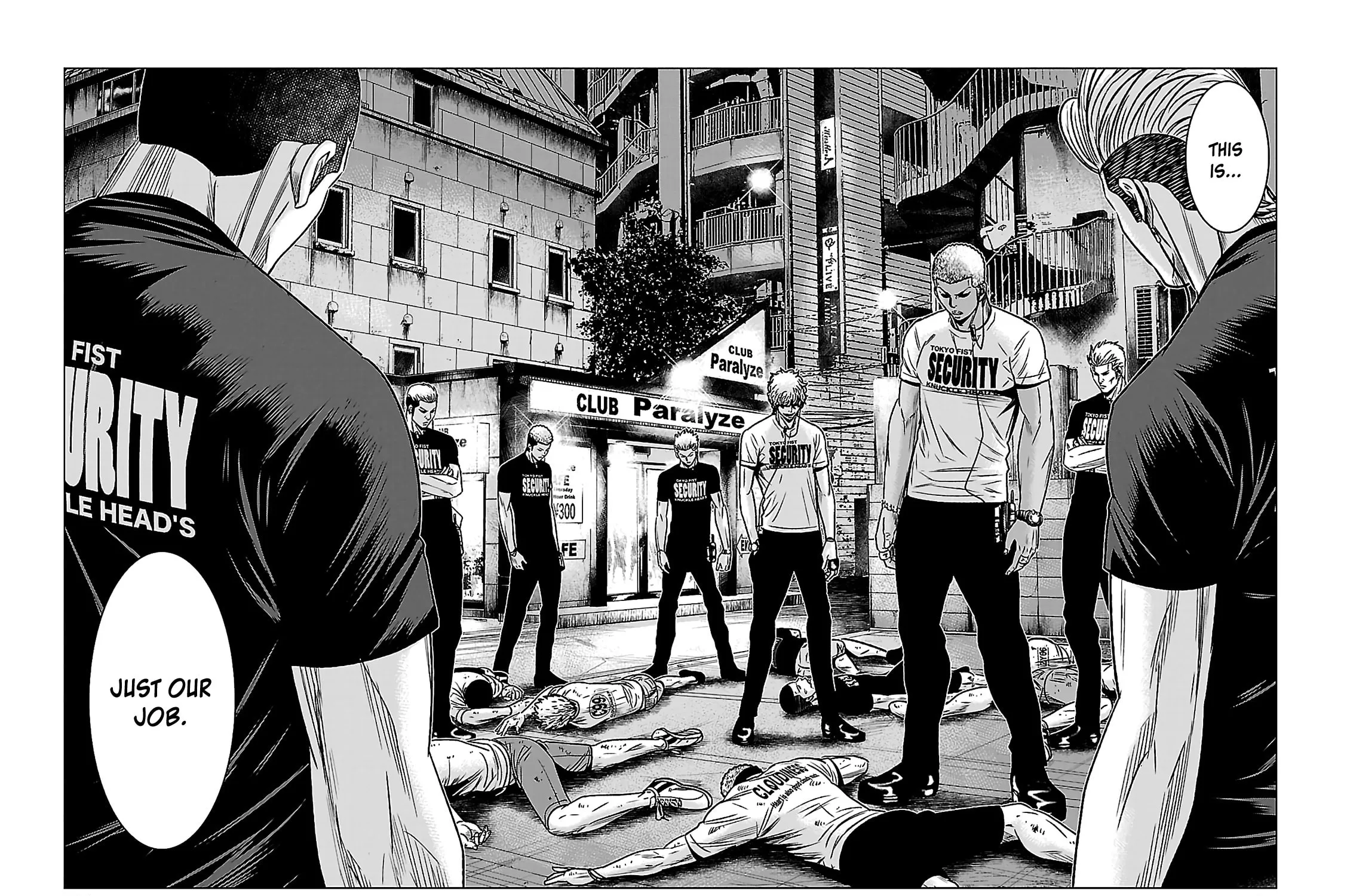 Read Bouncer chapter 1 image 23 on Lezhin