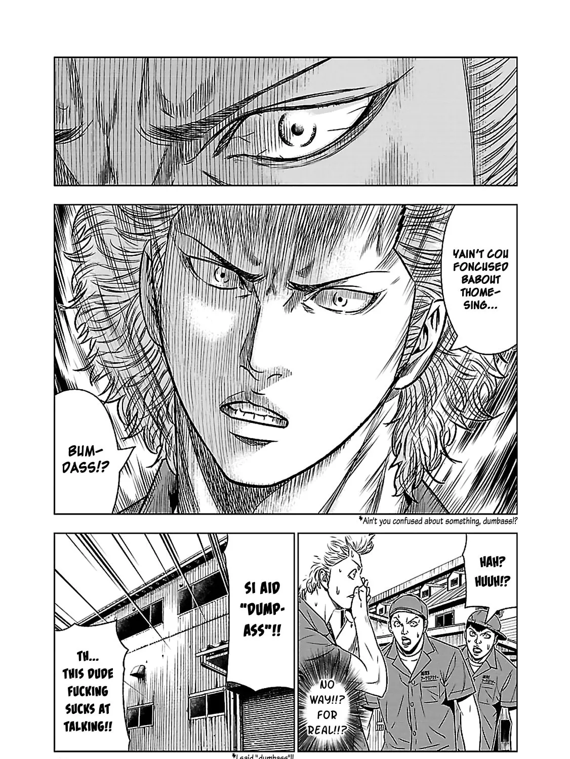 Read Bouncer chapter 1 image 31 on Lezhin