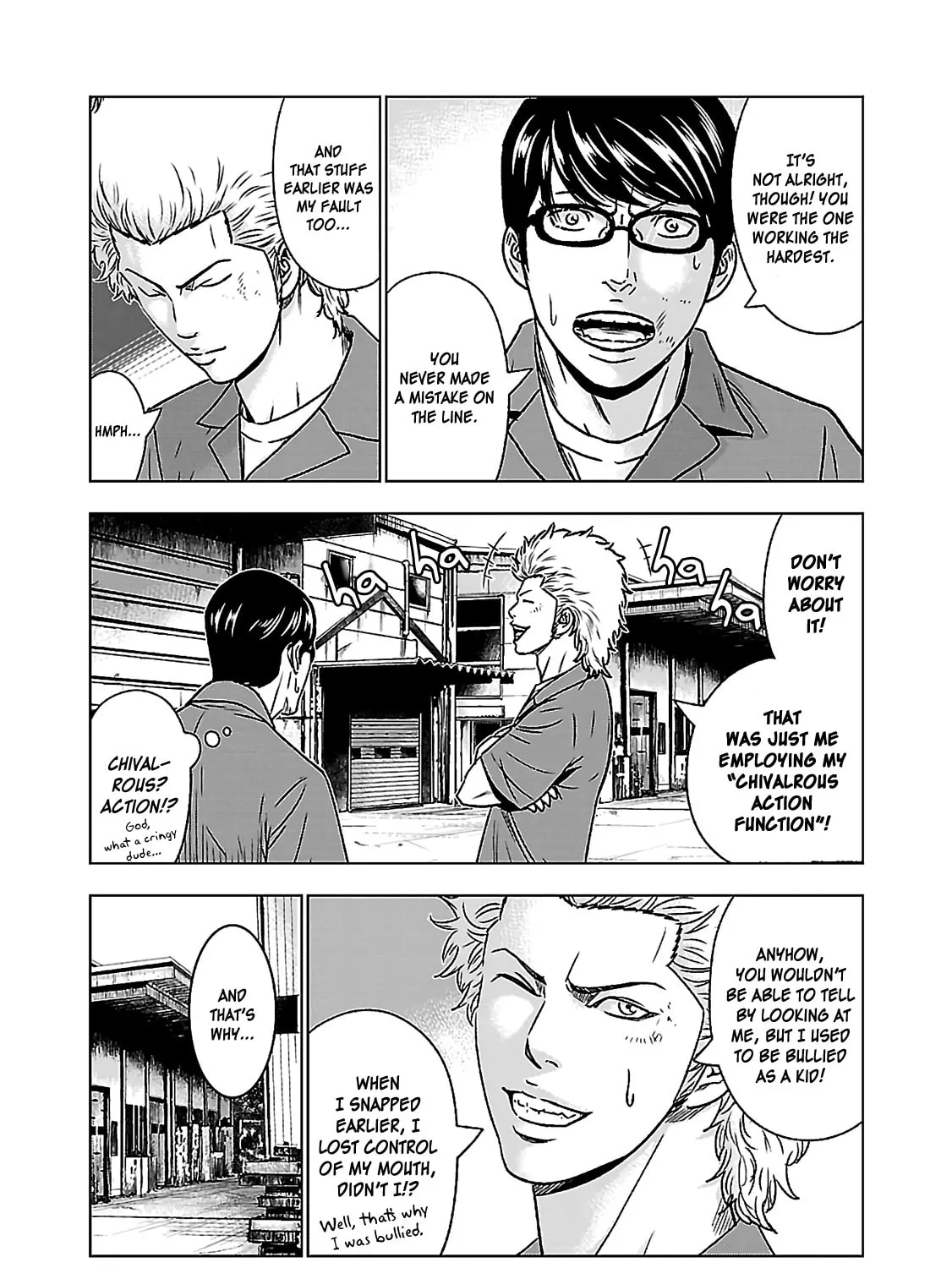 Read Bouncer chapter 1 image 35 on Lezhin