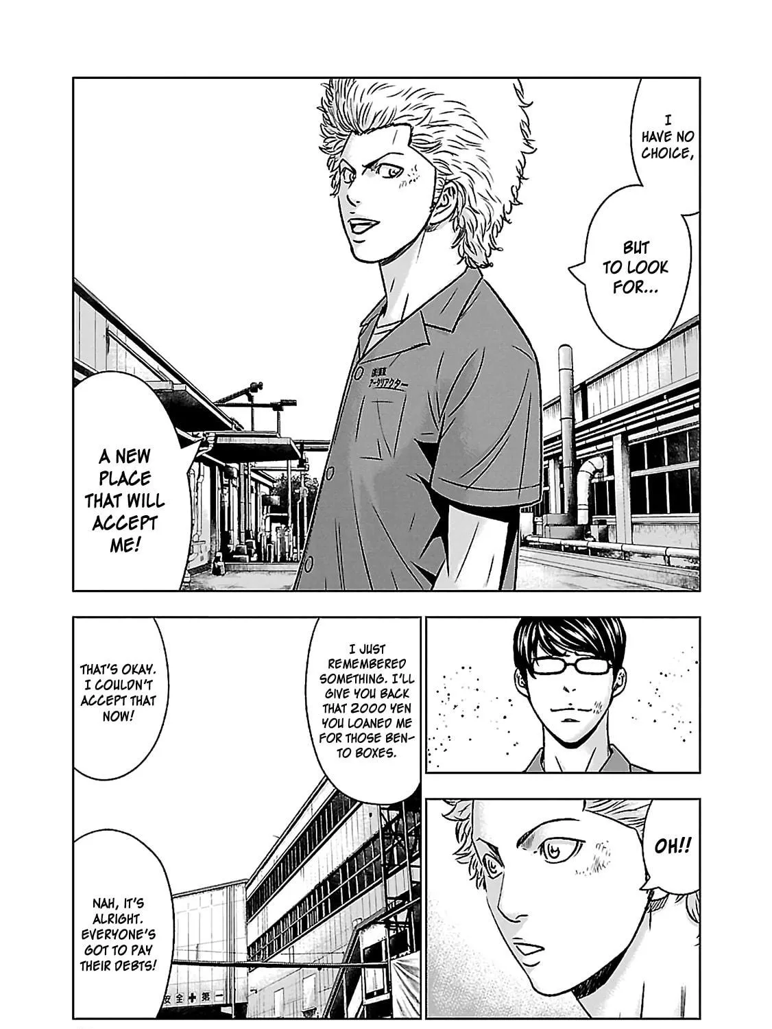 Read Bouncer chapter 1 image 39 on Lezhin