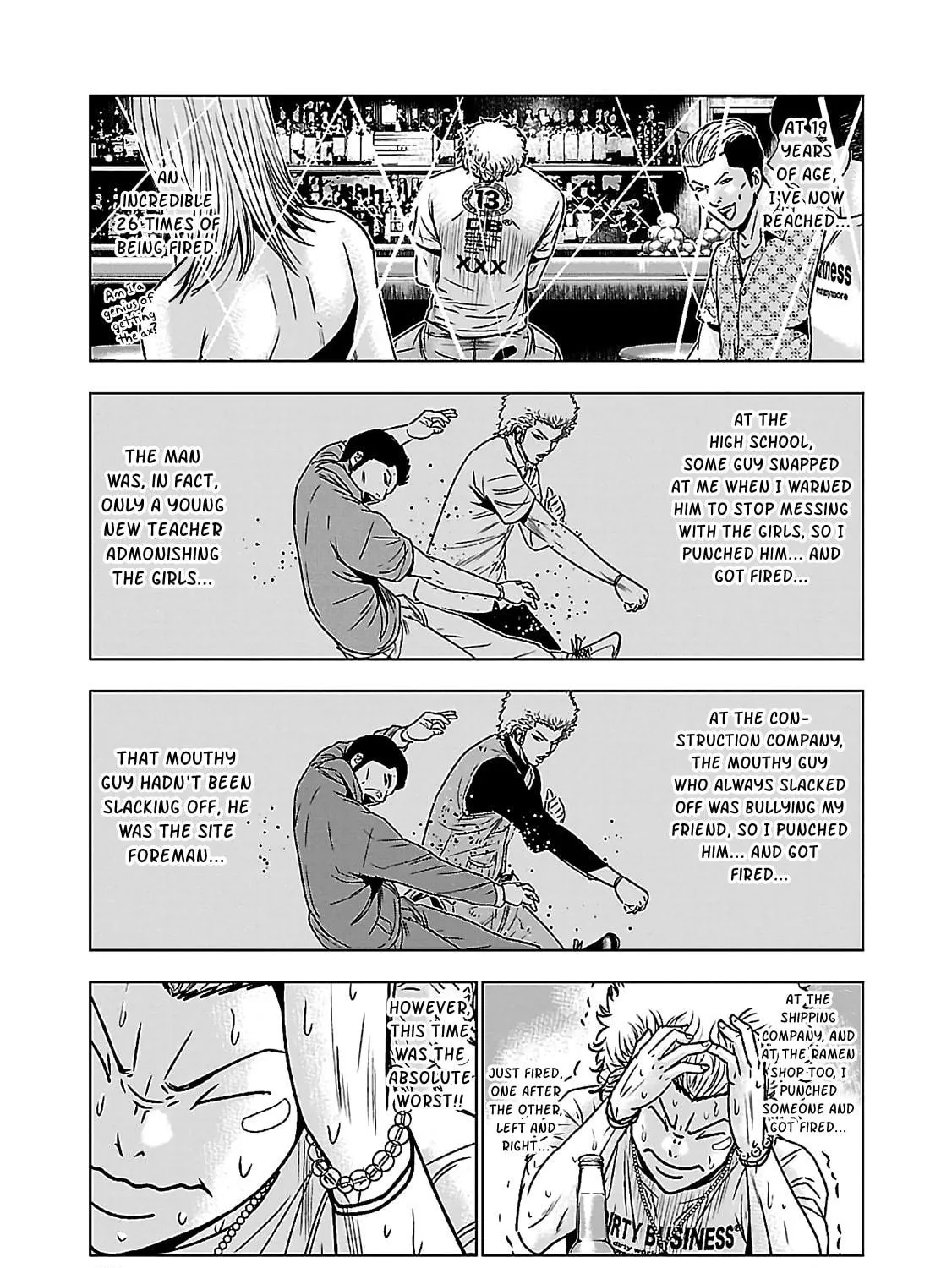 Read Bouncer chapter 1 image 45 on Lezhin