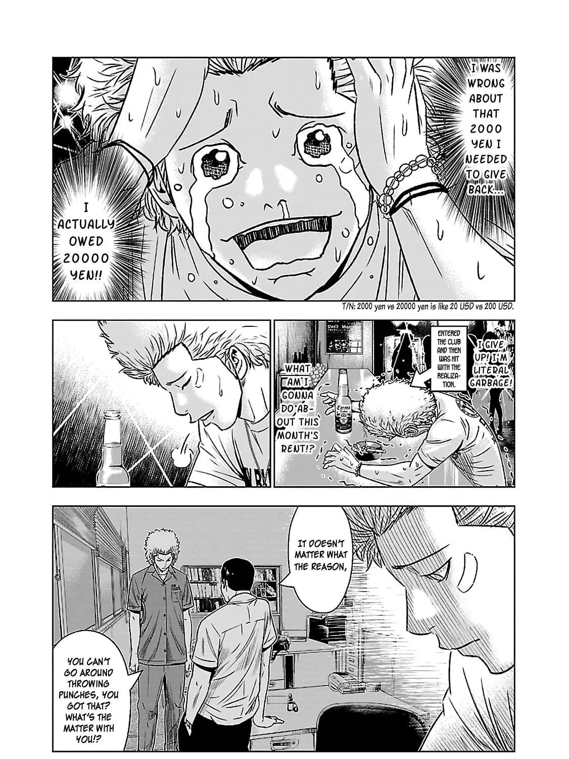 Read Bouncer chapter 1 image 47 on Lezhin