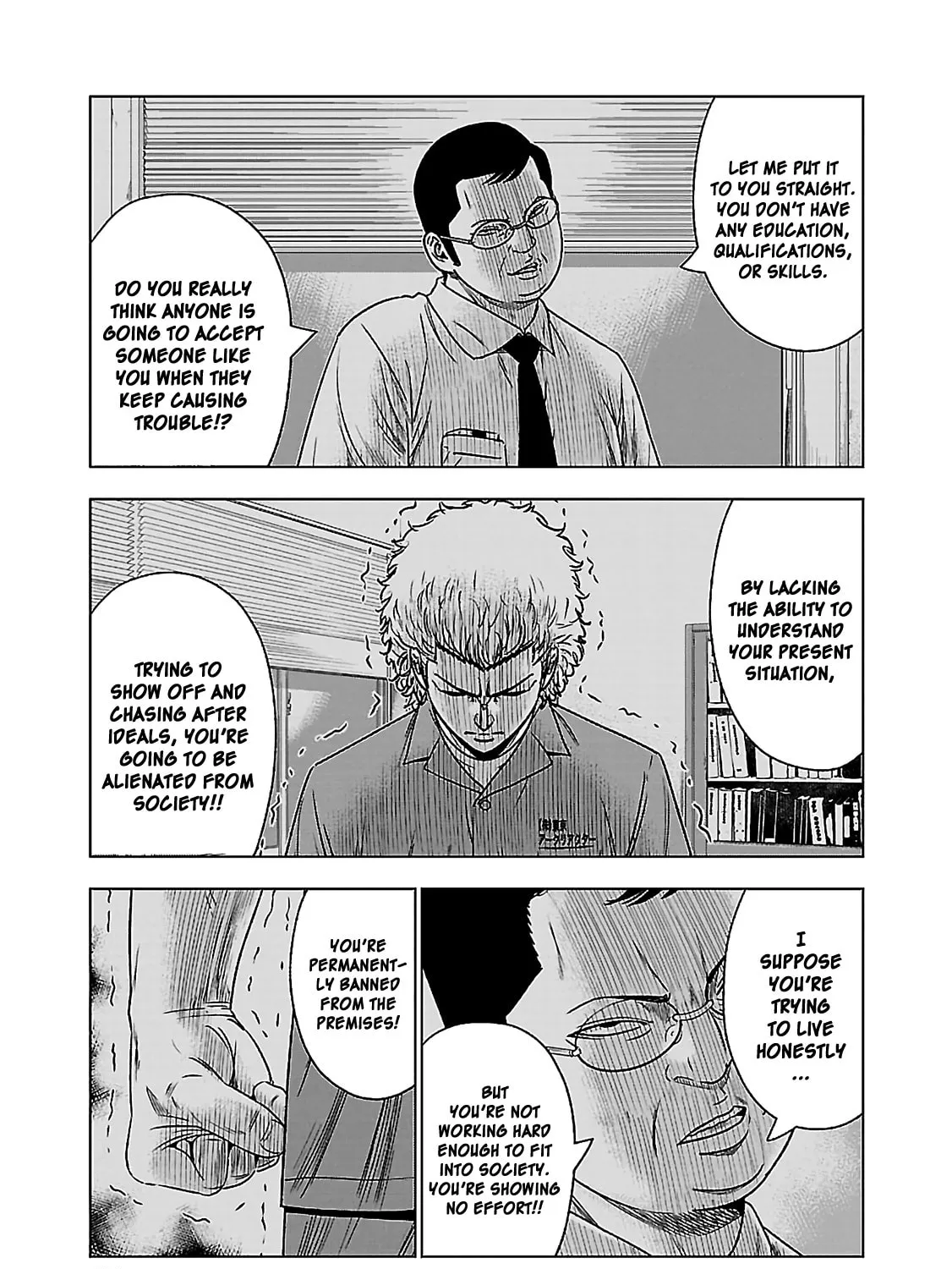 Read Bouncer chapter 1 image 49 on Lezhin