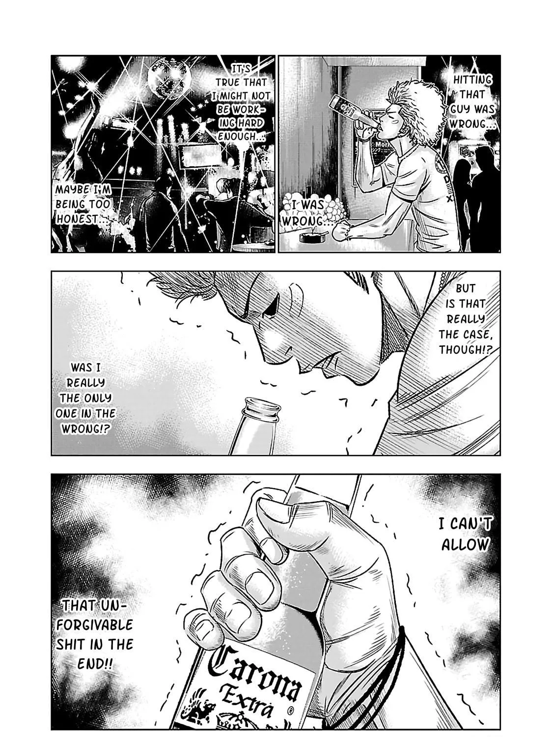 Read Bouncer chapter 1 image 51 on Lezhin