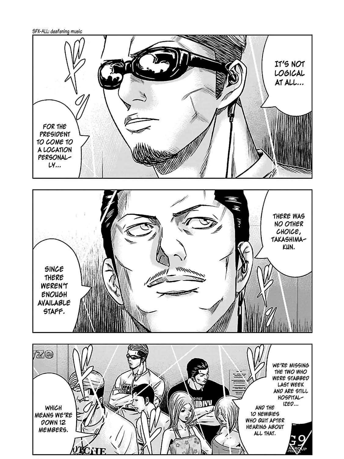 Read Bouncer chapter 1 image 57 on Lezhin