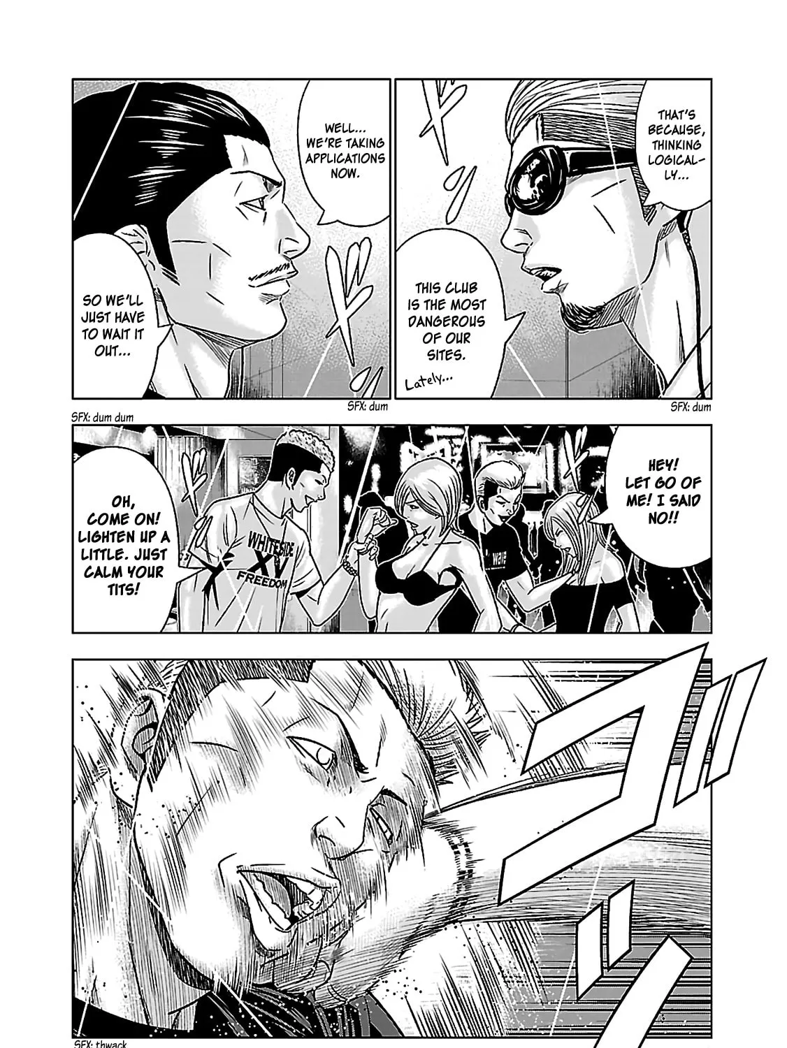 Read Bouncer chapter 1 image 59 on Lezhin