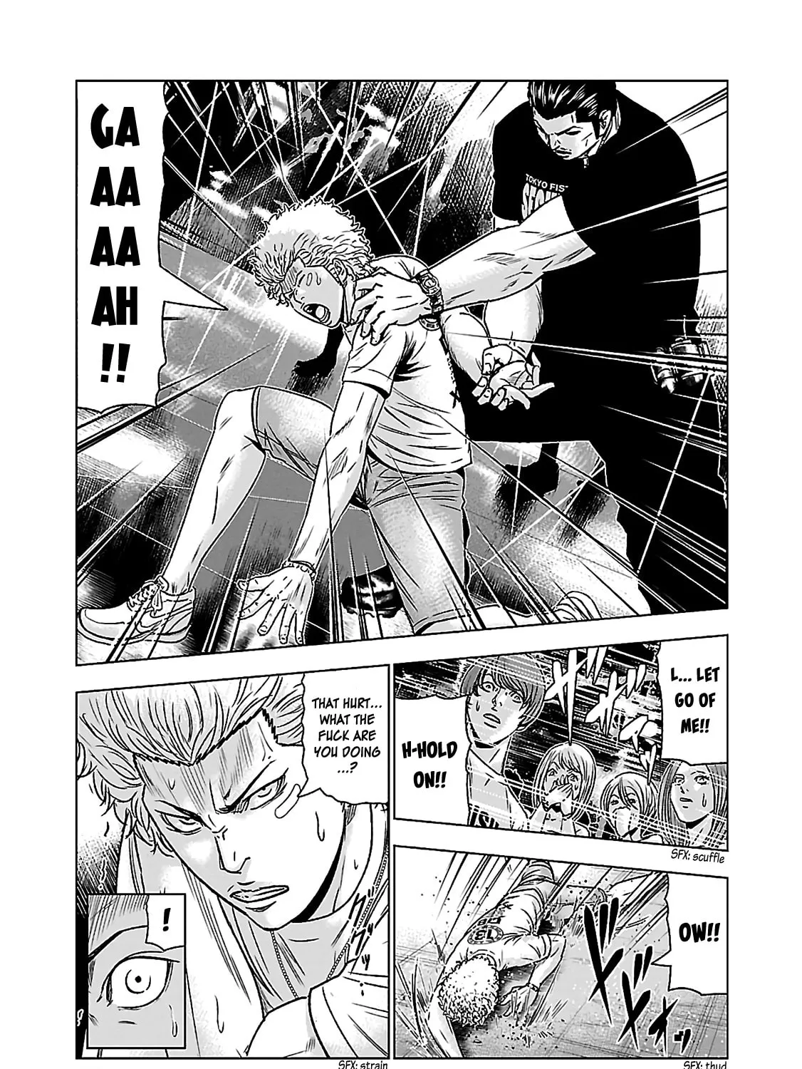Read Bouncer chapter 1 image 65 on Lezhin