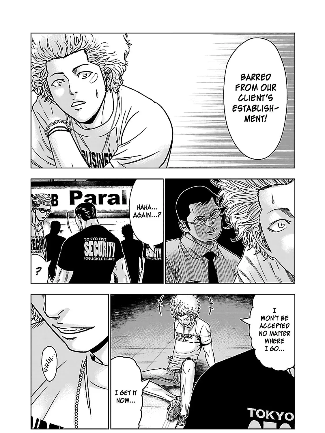 Read Bouncer chapter 1 image 71 on Lezhin
