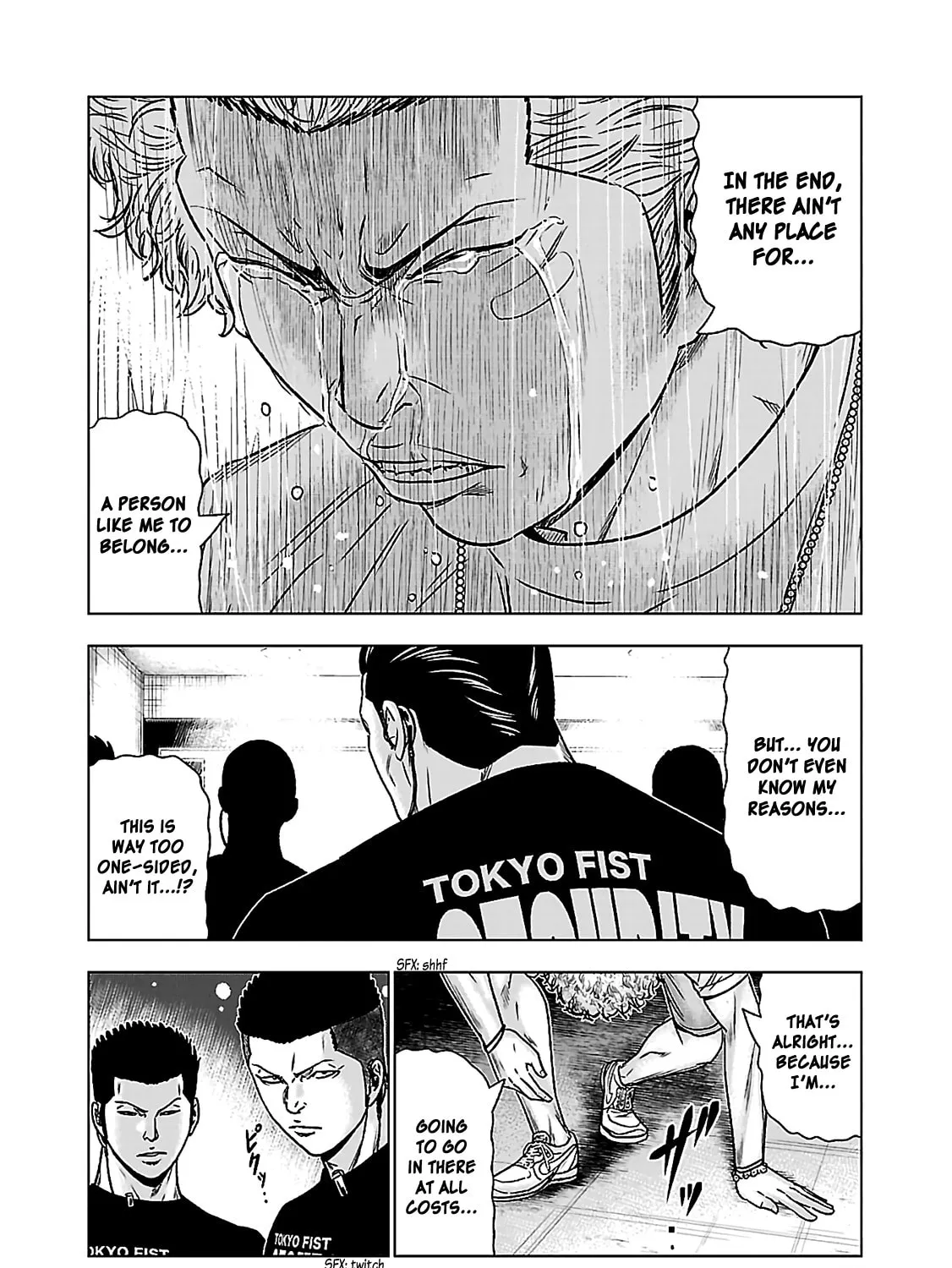 Read Bouncer chapter 1 image 73 on Lezhin