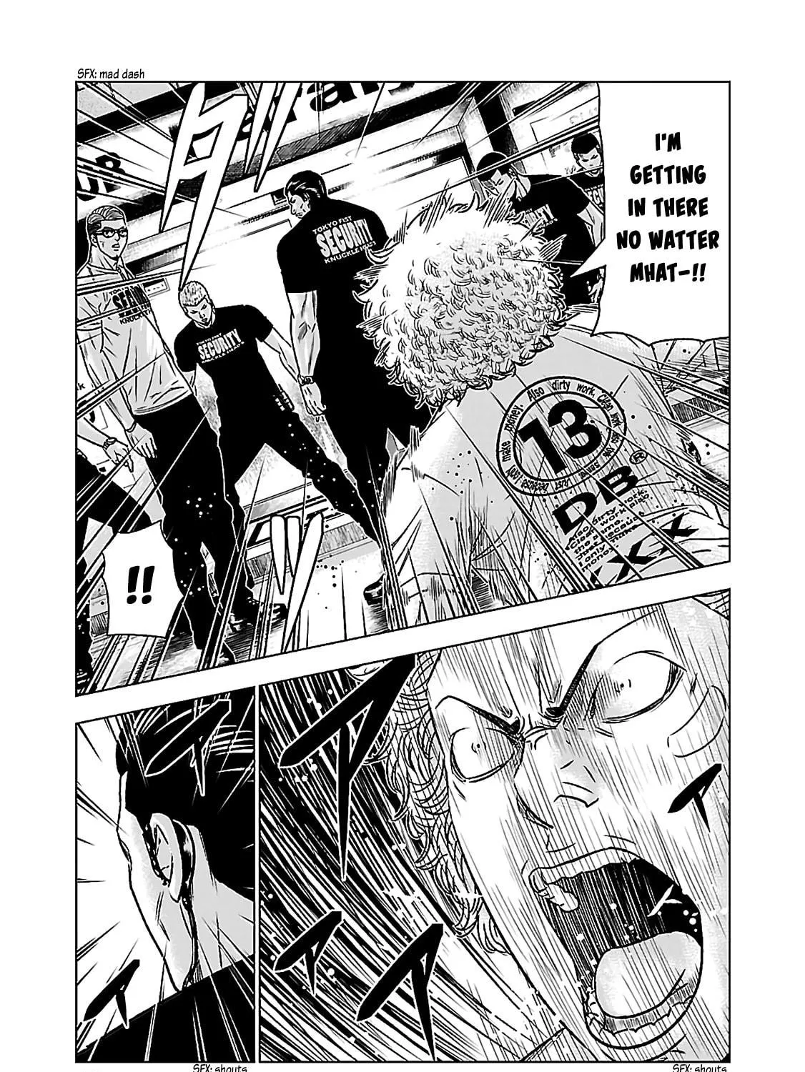 Read Bouncer chapter 1 image 75 on Lezhin