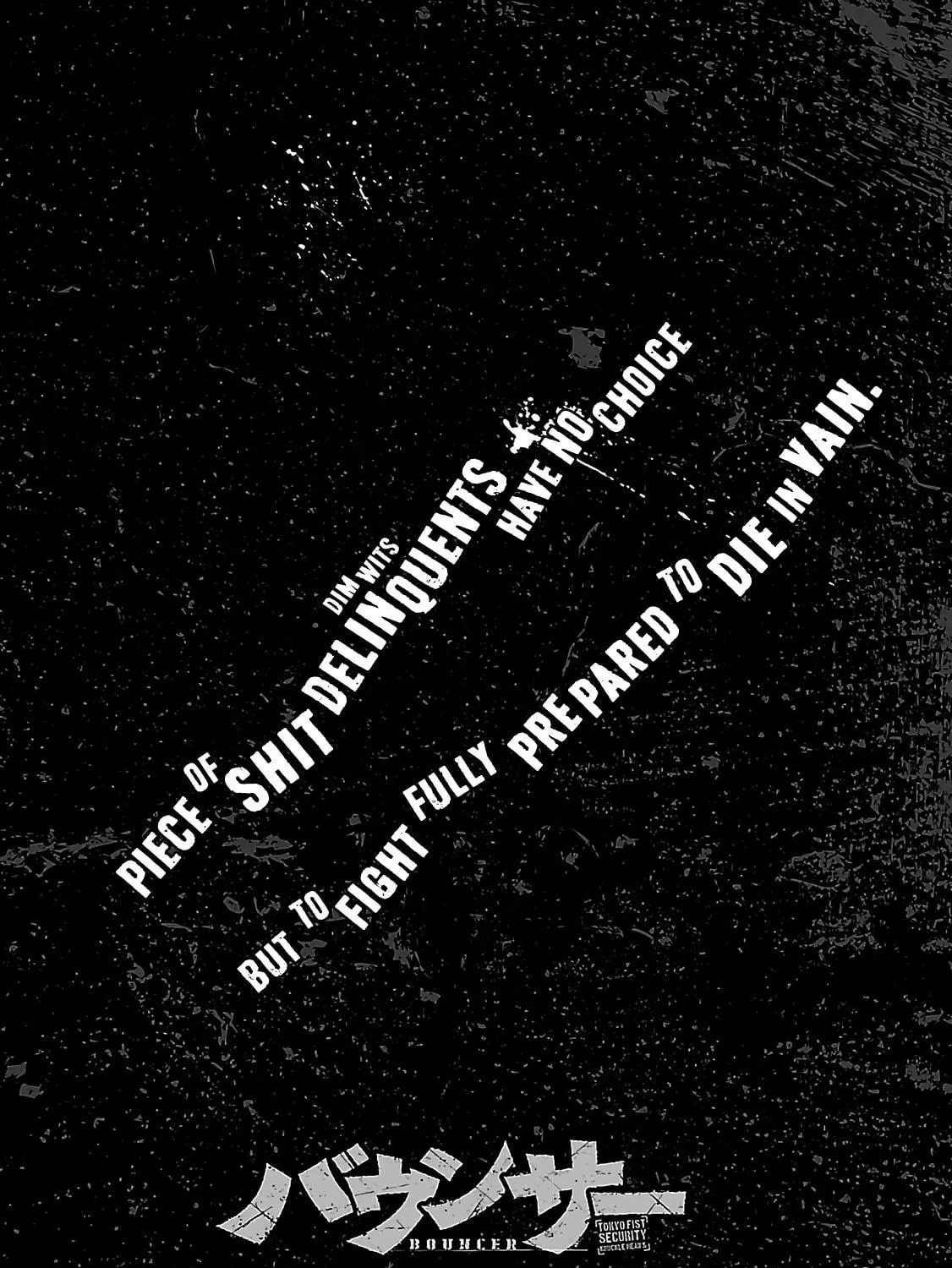 Read Bouncer chapter 1 image 9 on Lezhin