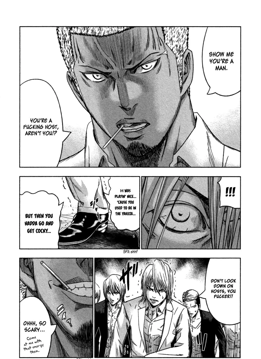 Read Bouncer chapter 10 image 14 on Lezhin