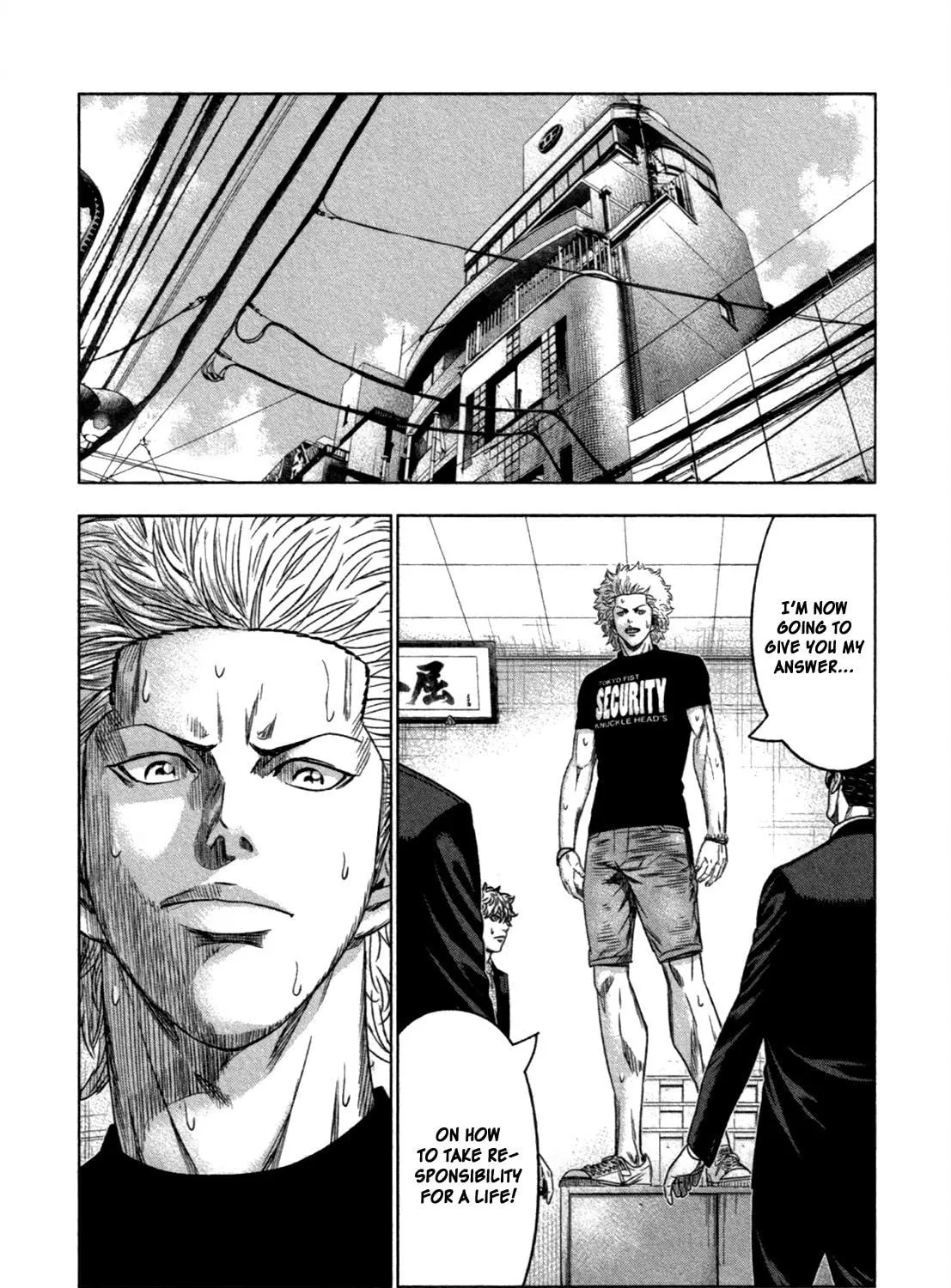 Read Bouncer chapter 10 image 16 on Lezhin