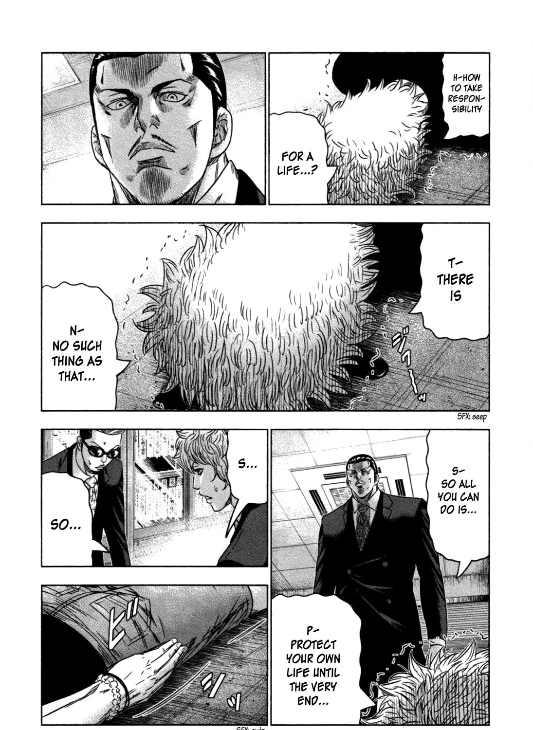 Read Bouncer chapter 10 image 24 on Lezhin