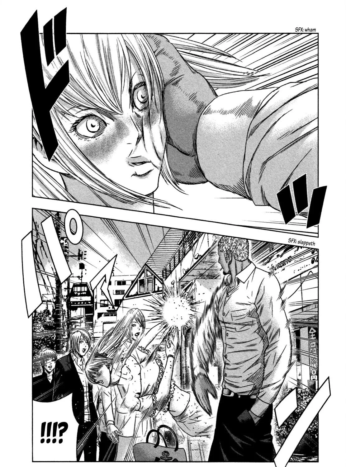 Read Bouncer chapter 10 image 4 on Lezhin