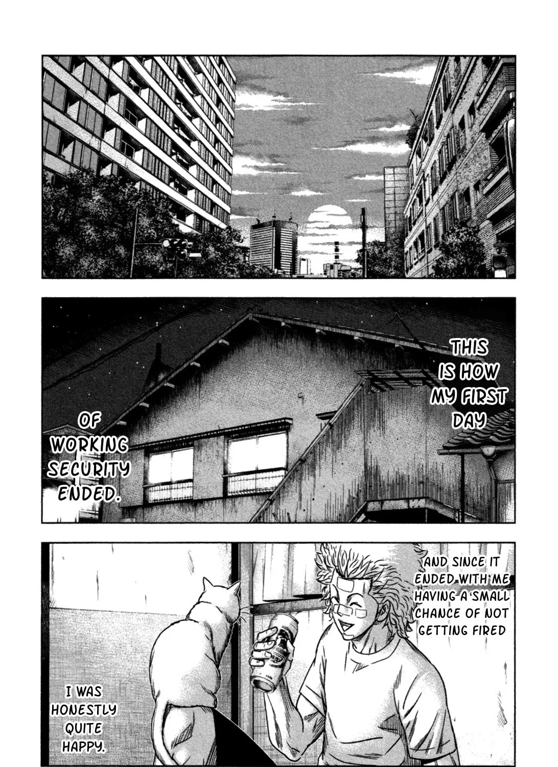 Read Bouncer chapter 10 image 42 on Lezhin